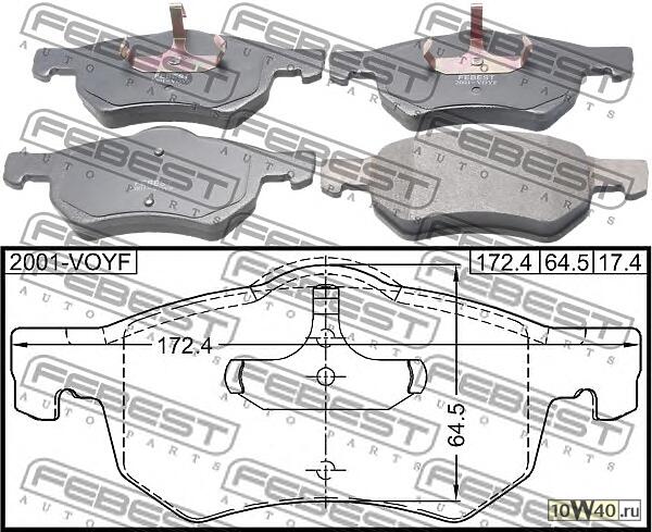 колодки тормозные передние chrysler voyager IV 2001-2007