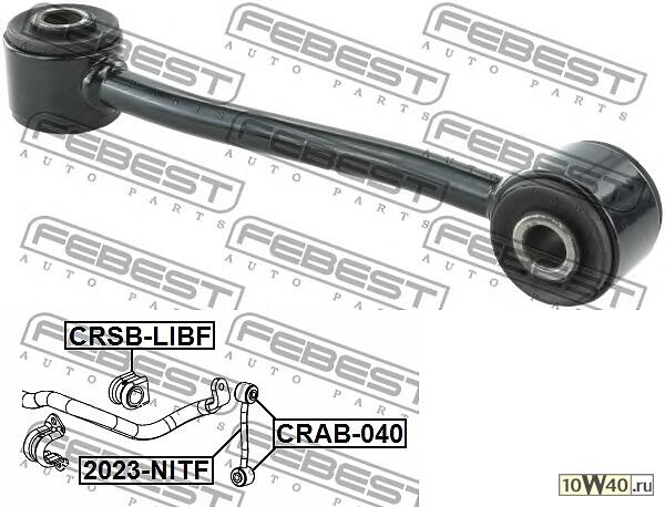 тяга стабилизатора переднего\ jeep commander 06-09 / grand cherokee 05-09