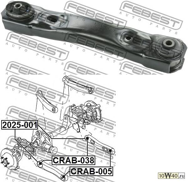 рычаг задней подвески передний\ jeep grand cherokee 97-04