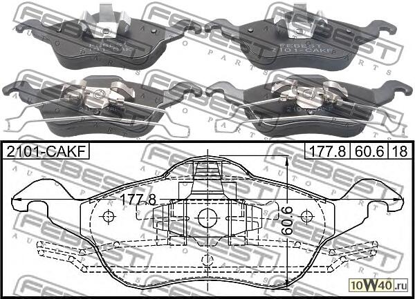 колодки тормозные передние ford focus cak 1998-2005 [eu]