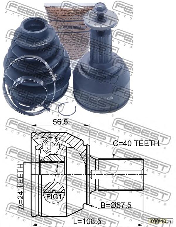 шрус наружный к-кт\ ford mondeo IV 07-14