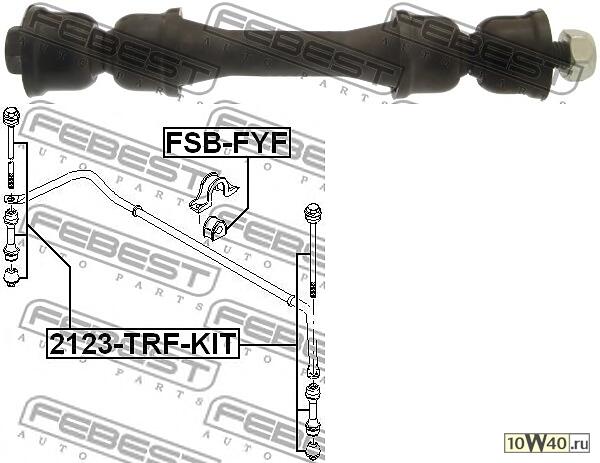тяга стабилизатора переднего к-кт\ ford transit all 00-06