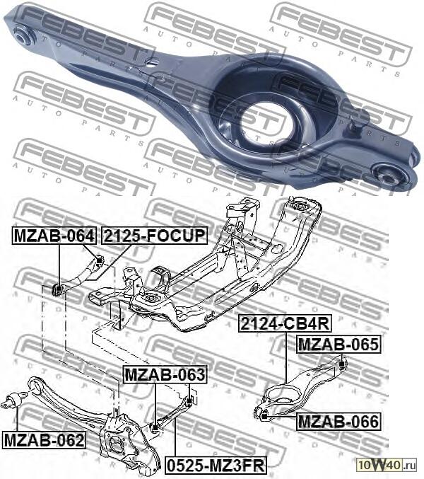 Рычаг FORD FOCUS II/C-MAX/MAZDA 3 зад.подв.несущий лев/прав.