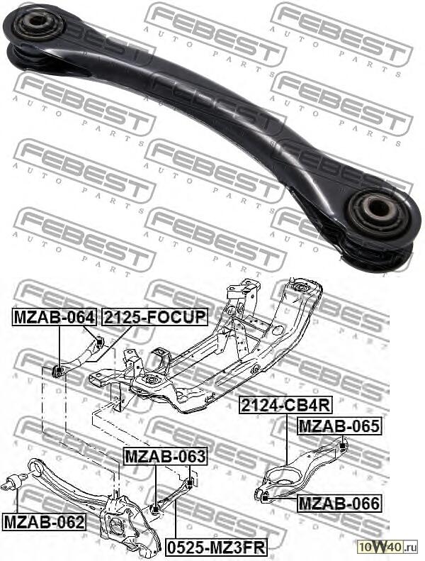 Рычаг FORD FOCUS II/C-MAX/MAZDA 3 зад.подв.верх.лев/прав.