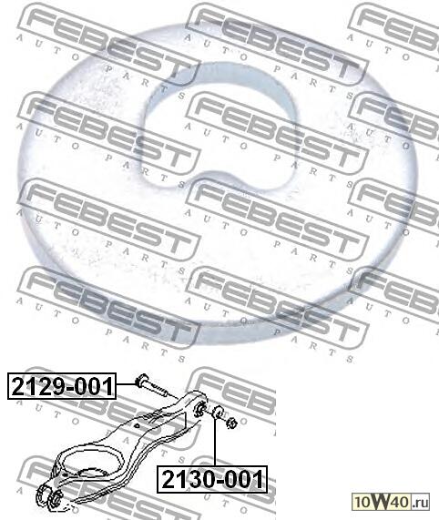 Эксцентрик FORD FOCUS II CB4 2008-2011 2130-001