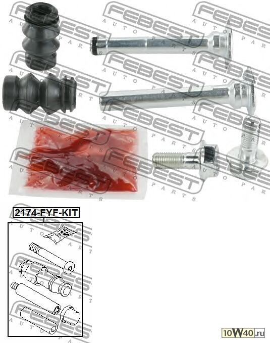 Направляющая передн суппорта FORD TRANSIT FY 2000-2006 2174-FYF-KIT