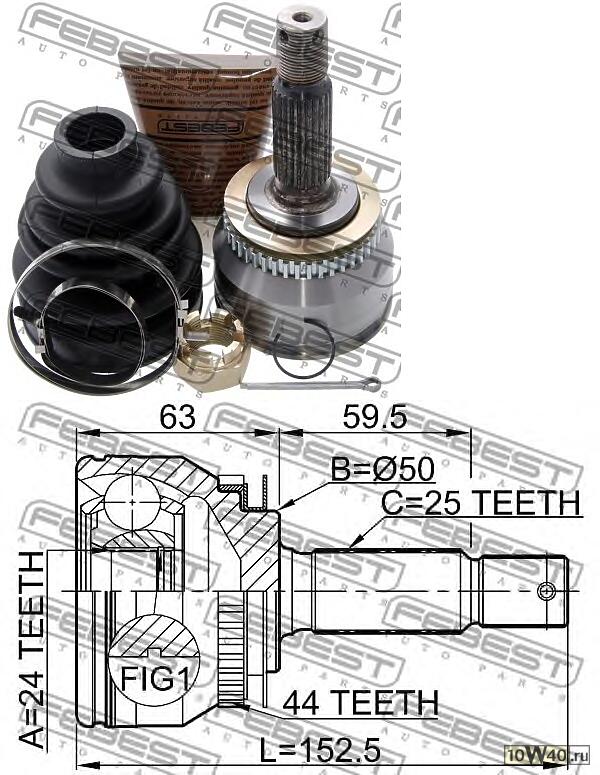 шрус наружный 24x50x25 ( cerato I 2004-2009) febest