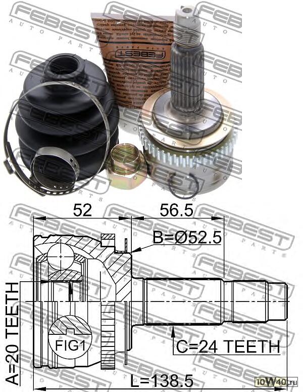 Код оригинала: 49591-07091, <BR>Шрус наружный 20x52,5x24 (kia picanto 2004-)