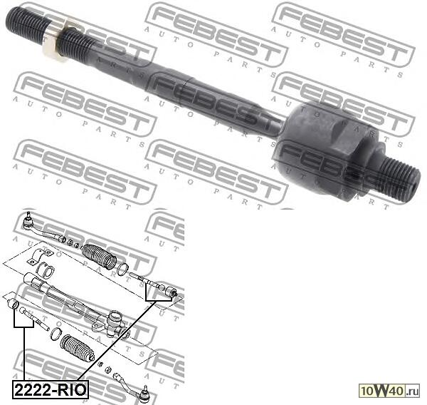 Тяга рулевая (hyundai accent (mc) 2005-)