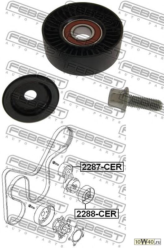 Ролик ремня приводного  SOLARIS/ CERATO 1.4/1.6