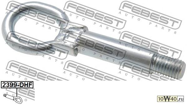буксирный крюк передний seat toledo II (1m2) 1999-2006
