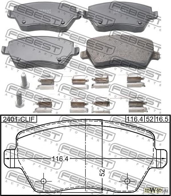Колодки тормозные LADA LARGUS/NISSAN NOTE/RENAULT DUSTER/KANGOO/KAPTUR передние