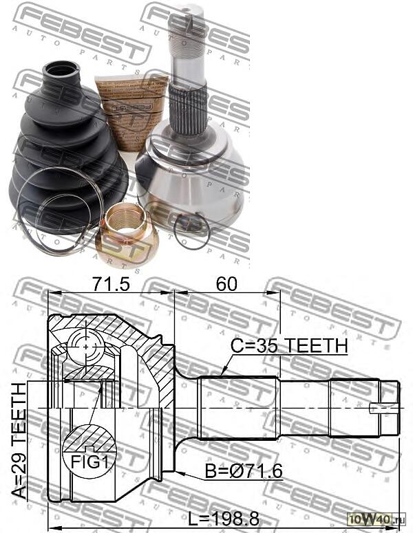 Код оригинала: 3273PP, <BR>Шрус наружный 29x71.6x35 (peugeot boxer iii 2006-)