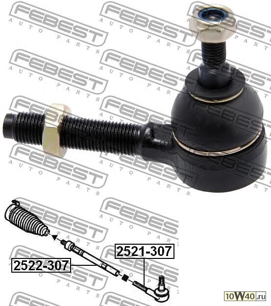 наконечник рулевой citroen c4