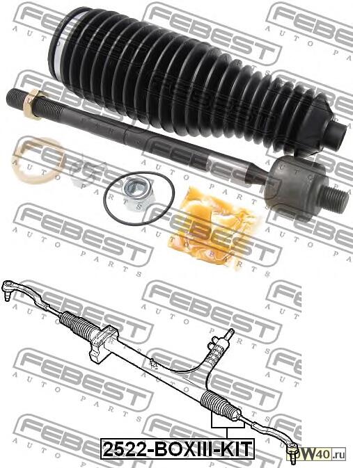 Тяга рулевая PEUGEOT BOXER III 06- с пыльн.лев.прав. (без наконечника)