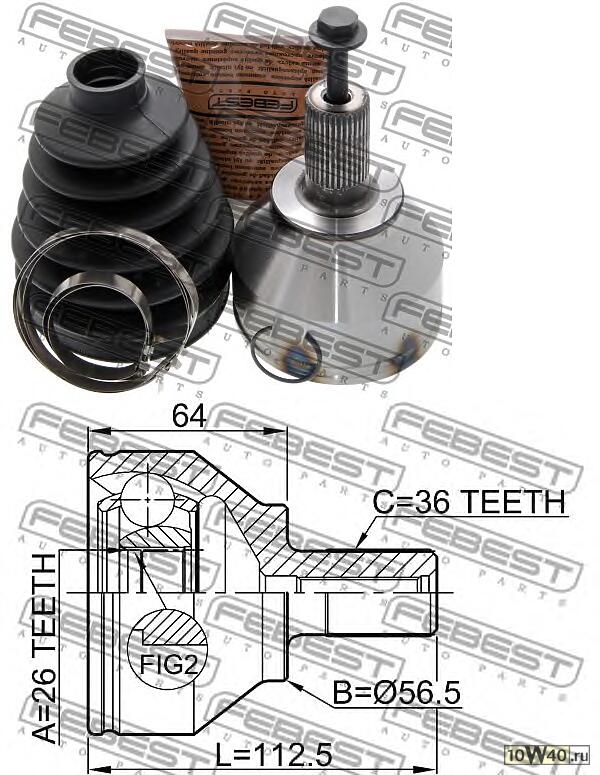 шрус наружный к-кт\ volvo c30 / c70 / s40 2.0-2.5i / d 04>