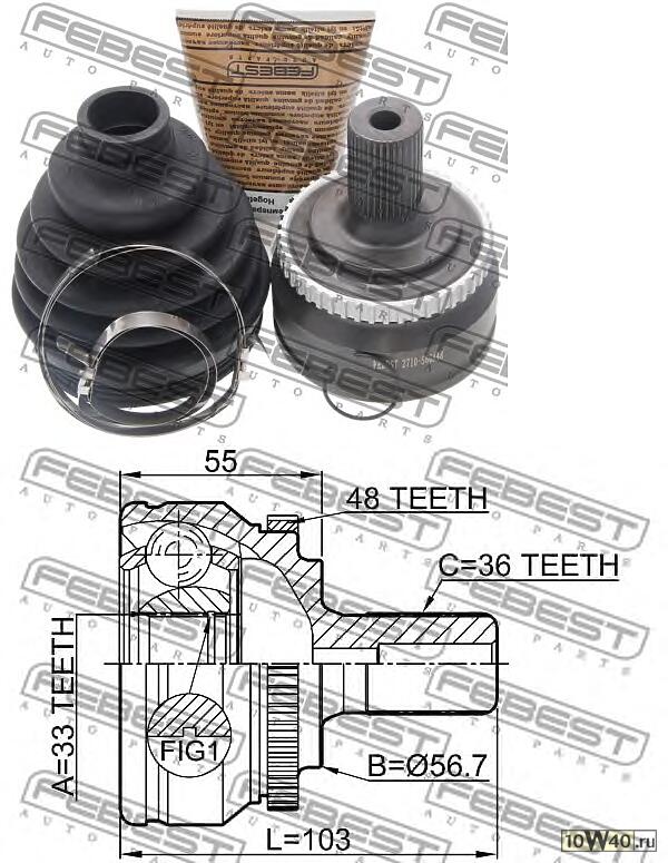 шрус наружный к-кт\ volvo c70 / s60 / s70 2.0 / 2.0t / 2.4 / 2.5 97>