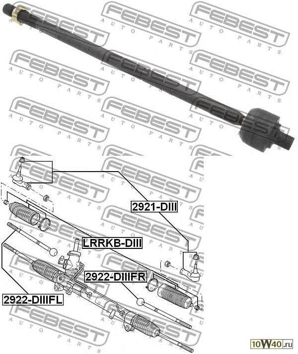 тяга рулевая левая (land rover discovery III 2005-2009)