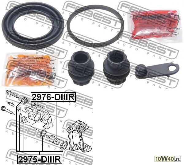 ремкомплект суппорта тормозного заднего land rover discovery III 2005-2009