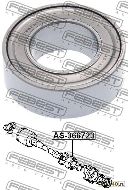 подшипник привода опорный (36x67x23) (toyota corolla ce120 / nze12 / zze12 2000-2008) febest