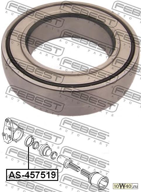 подшипник приводного вала (45x75x19) (ford focus II 2004-2008) febest