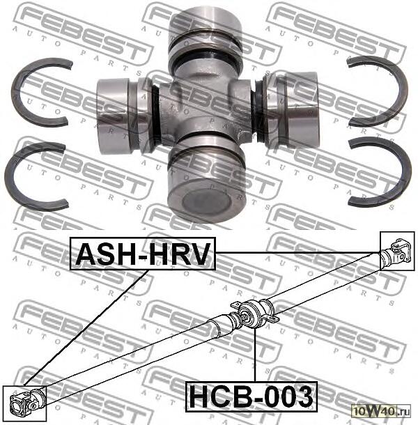 крестовина карданного вала (honda hr-v gh1 / gh2 / gh3 / gh4 1998-2005) febest