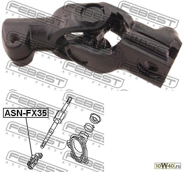 вал карданый рулевой нижний (infiniti fx45 / 35 (s50) 2002-2008) febest