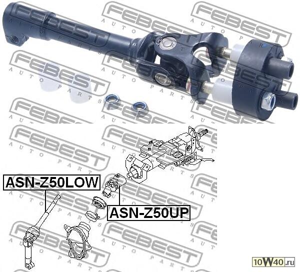 вал карданный рулевой нижний nissan murano z50 2003.04-2008.12 [gl]