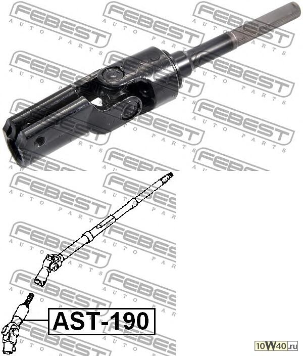 ВАЛ КАРДАННЫЙ РУЛЕВОЙ НИЖН TOY CARINA E AT19/ST191/CT190 92-97