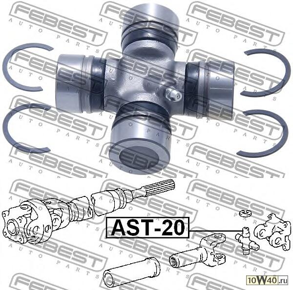 крестовина кардана d32xo61\ toyota 4runner 02>