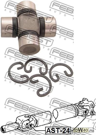 крестовина карданного вала 22.06x57.5 (toyota kluger l / V acu25 / mcu25 4wd 2000-2007) febest