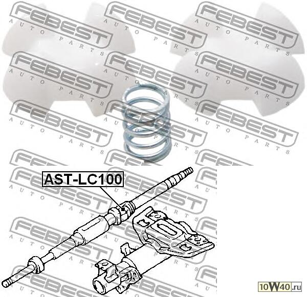 крестовина рулевая (toyota land cruiser 100 hdj101 / uzj100 1998-2007) febest