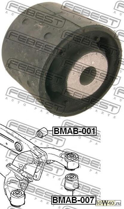 сайлентблок зад. балки зад. внутр.\ bmw x5 3.0-4.8 >07 / 05