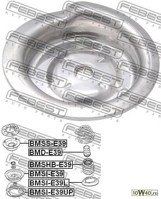 Проставка пружины BMW 3(E46)/5(E39)/(E60)/6(E63) пер. верх.