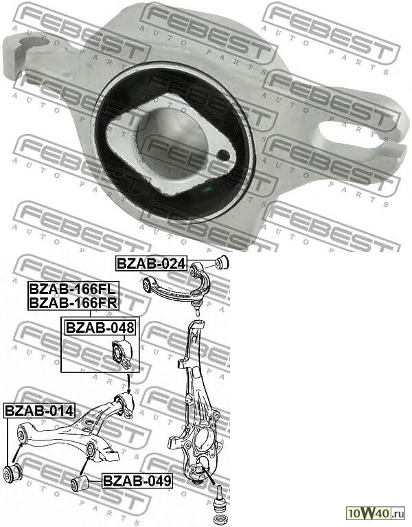 Сайлентблок рычага задн правый MERCEDES BENZ ML-CLASS 166 2011- BZAB-166FR