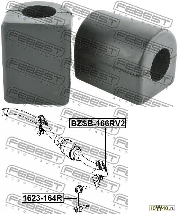 Втулка стабилизатора задняя MERCEDES BENZ ML-CLASS 166 2011- BZSB-166RV2