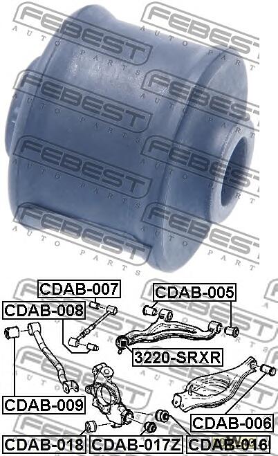 Сайленблок задней цапфы CADILLAC CTS 02-05, SRX 03-10, STS 04-12 CDAB-018