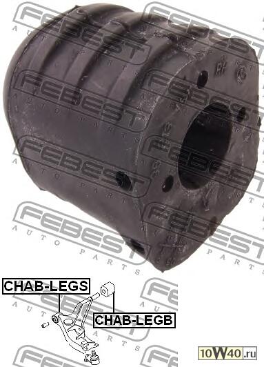 Код оригинала: 96213131, <BR>Сайленблок Задний Переднего Рычага (Chevrolet Leganza (V100) 1998-2002)