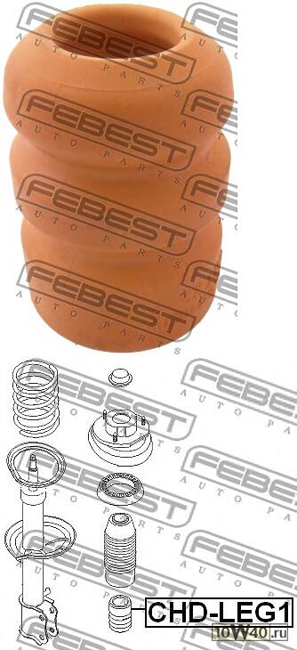 Отбойник Переднего Амортизатора (Chevrolet Leganza (V100) 1998-2002)