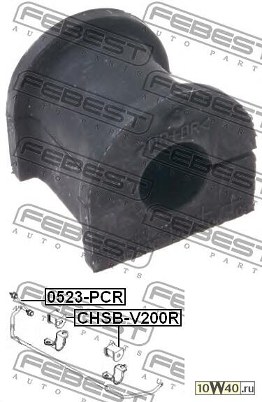 втулка заднего стабилизатора d16 (chevrolet epica (v200) 2003-2006) febest