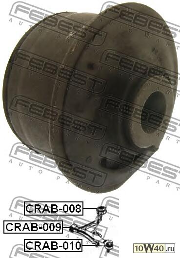 САЙЛЕНТБЛОК ПЕР РЫЧ ЗАД CHR SEBRING Cirrus Stratus R/T 04-
