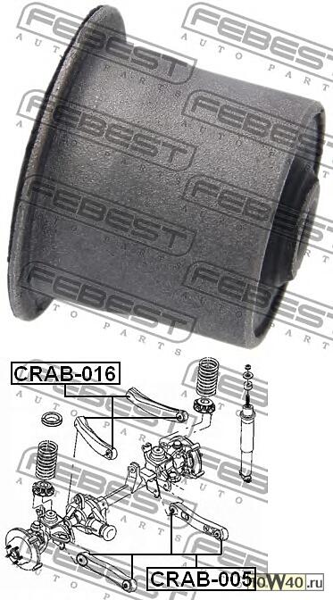 сайленблок переднего верхнего рычага (chrysler jeep grand cherokee 1997-2004) febest