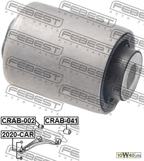 сайленблок задний переднего рычага (гидравлический) chrysler pacifica 2003-2008