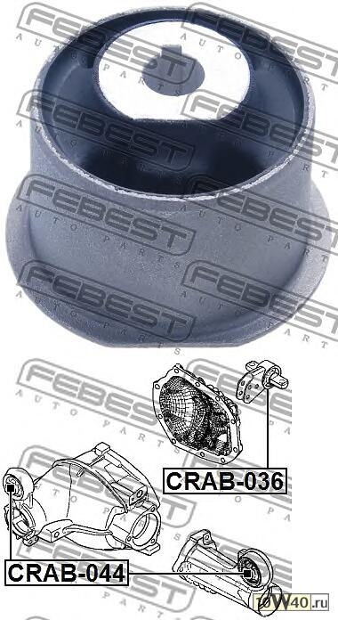 сайлентблок опоры дифференциала jeep grand cherokee 2005- [na]