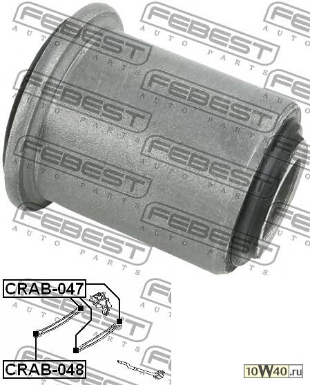 САЙЛЕНТБЛОК ЗАД ПОПЕРЕЧНОЙ ТЯГИ DODGE NEON II 2000-2005