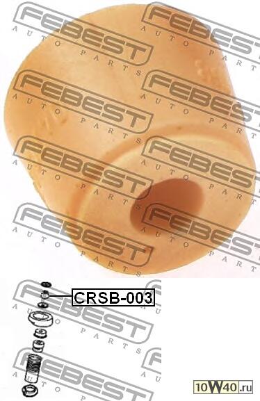 Втулка амортизатора CHRYSLER STRATUS/ SEBRING 2001-2006 CRSB-003