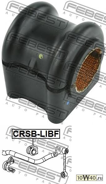 Втулка стабилизатора передняя D31,2 JEEP GRAND CHEROKEE III 2004-2010 CRSB-LIBF