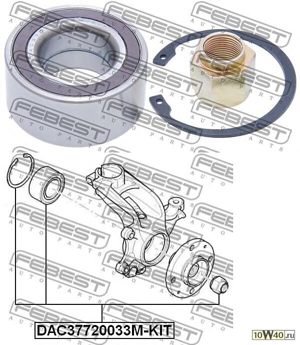 Подшипник ступицы передний CITROEN C3 2002-2009, PEUGEOT 207/208 DAC37720033M-KIT