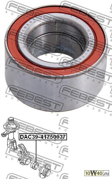 подшипник ступичный передний 39 / 41x75x37x37 audi a6 / avant 1998-2005 [rdw]