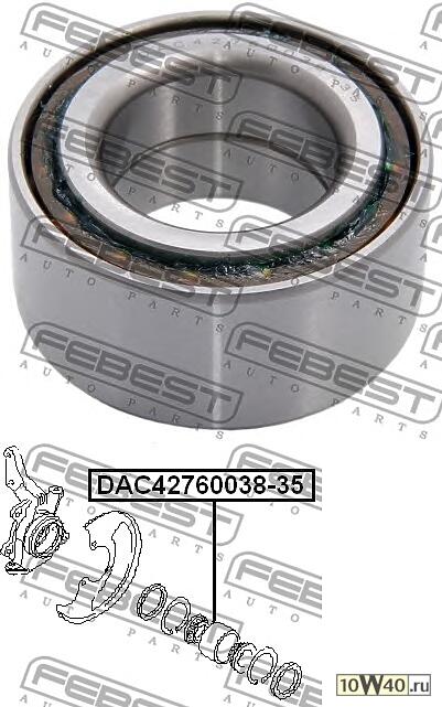 подшипник ступичный передний (42x76x35x38) (nissan primera p11 1996-2001) febest